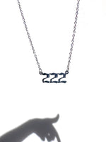 222 necklace
