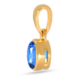 Kyanite (Blue) Pendant 5mm Gold vermeil