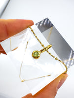 Peridot- Leo Birthstone Pendant Gold Vermeil